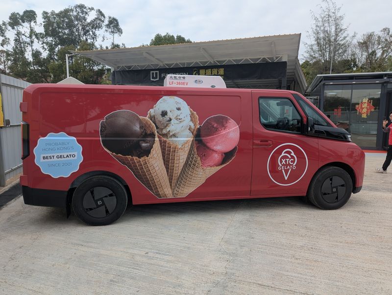 XTC 電動送貨車