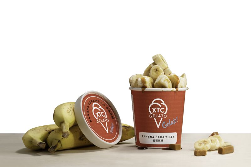 香蕉焦糖
