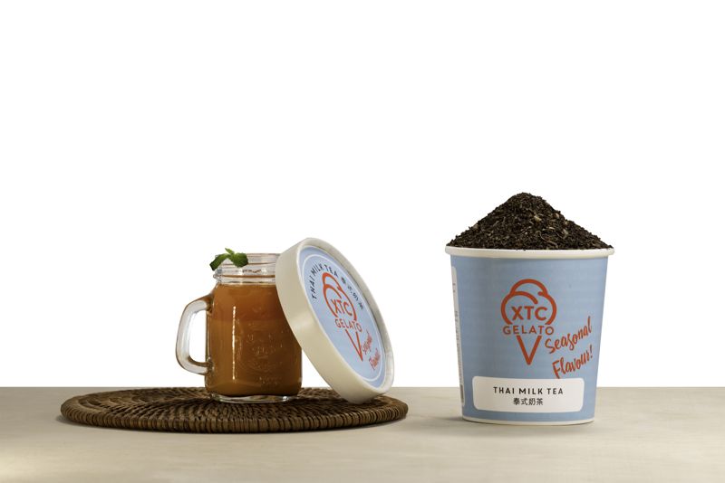 泰式奶茶